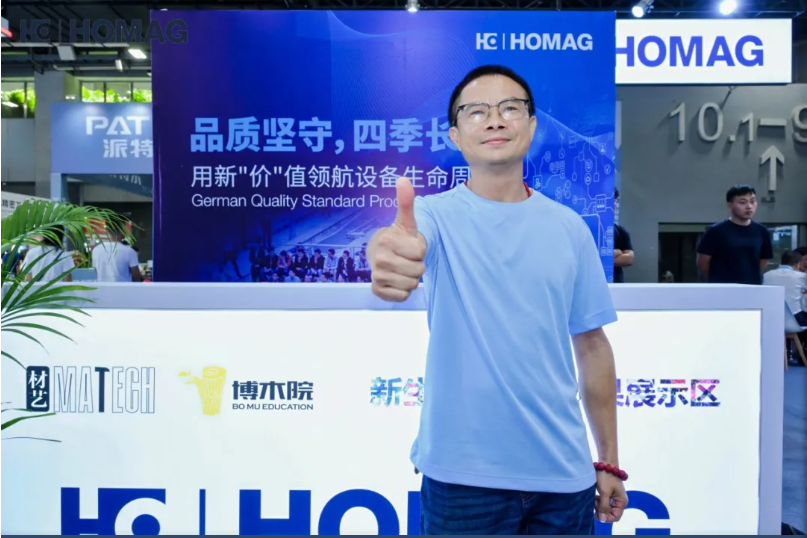 企業(yè)微信截圖_1753868544880.png
