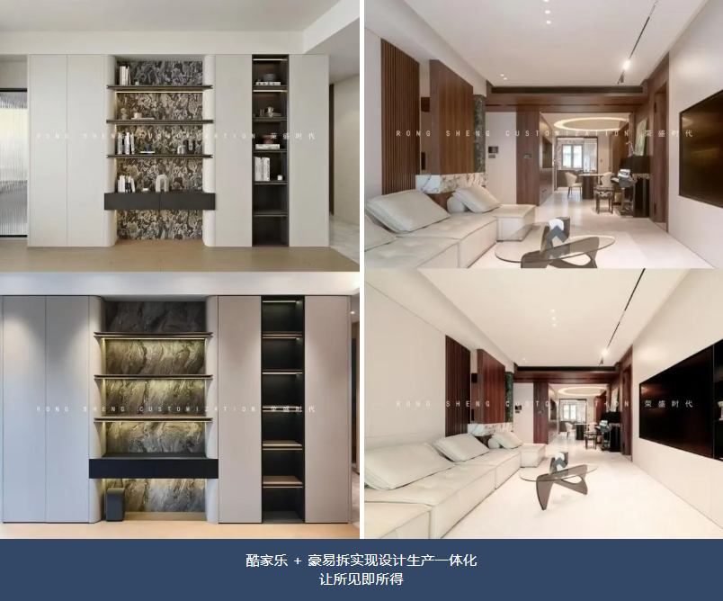 企業(yè)微信截圖_17800389518528.png