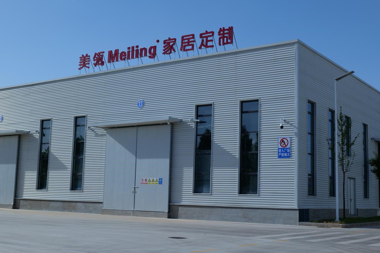Success長(zhǎng)效360 | 蓄勢(shì)待發(fā)的山西定制市場(chǎng)，誰(shuí)是突圍的黑馬？