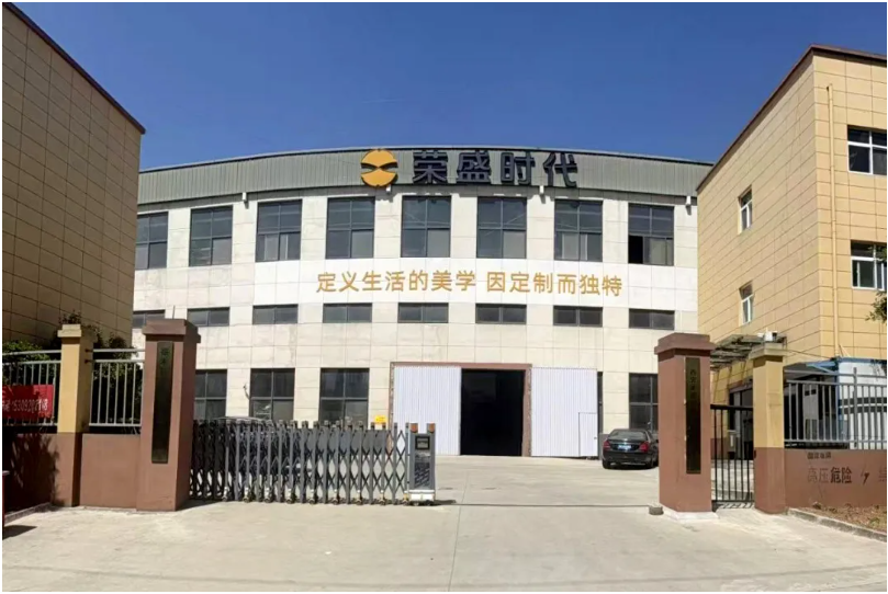 告別“翻譯”式拆單：榮盛時(shí)代引入豪邁兩套軟件，跑通定制家具新流程